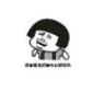 双层图片生成器