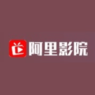 alibb影视在线版