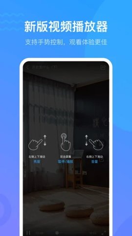 学习通签到6.5.8