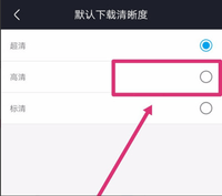 合家欢影院免费版4.0