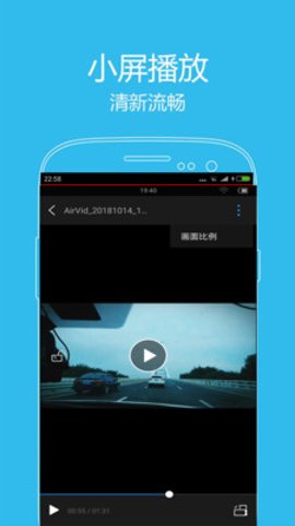 西瓜播放器在线观看版5.9.8