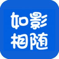 如影相随在线免费版