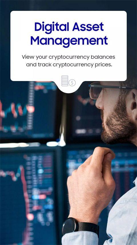 三星钱包国行版v15.4.01