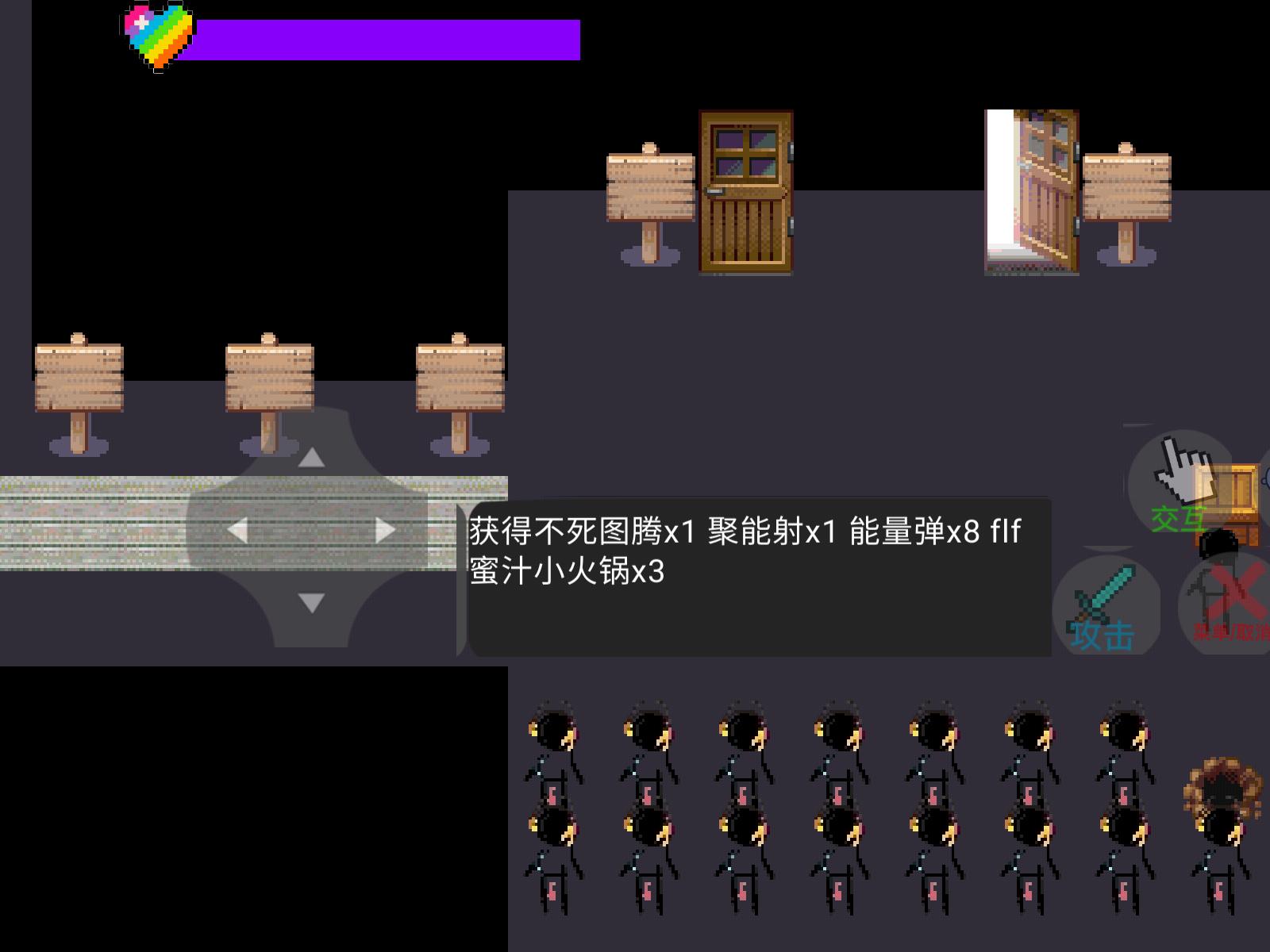 多元世界安卓版v22.02.260831