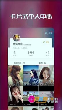 戏精小金人短视频在线观看版v1.2