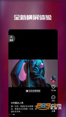 戏精小金人短视频在线观看版v1.2