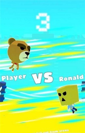 英雄达人格斗安卓版v0.3