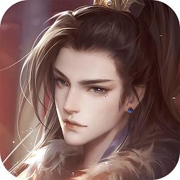 花落长安游戏最新版