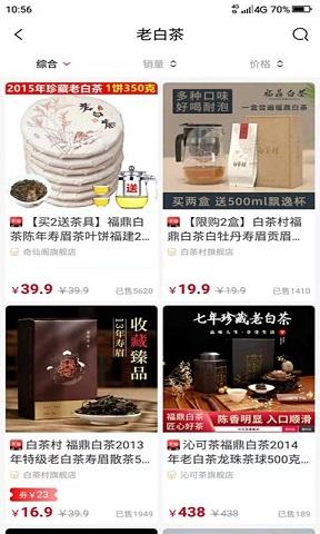 省小牛最新版v0.0.7