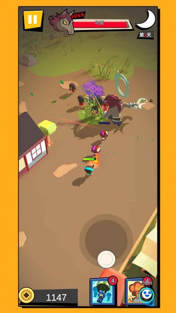 无尽乱斗破解版v1.1