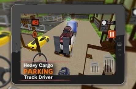 重型货物停车场手机版v1.1