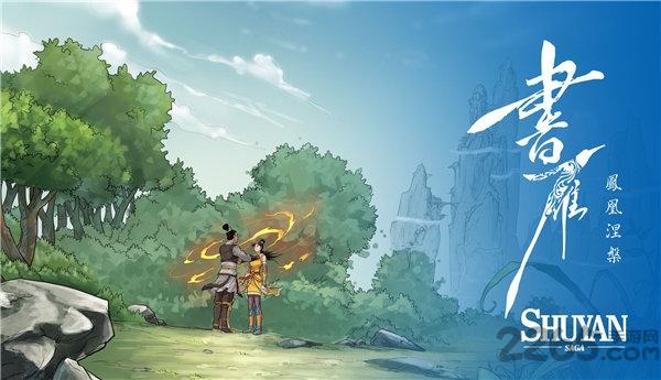 迷你总动员安卓版v1.0