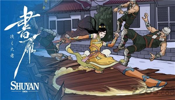 迷你总动员安卓版v1.0