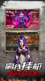 黎明逃杀之釜山行1.0.0