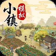 城镇模拟器手机版