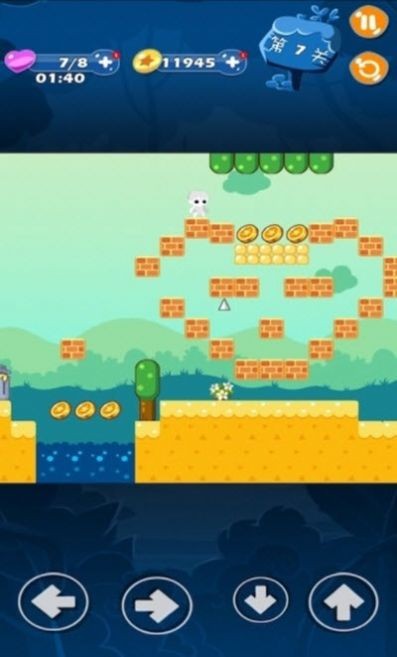 年富贵大冒险v1.0.0