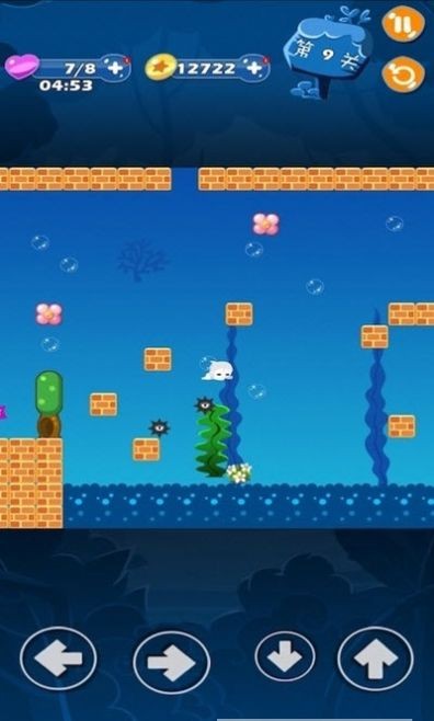 年富贵大冒险v1.0.0