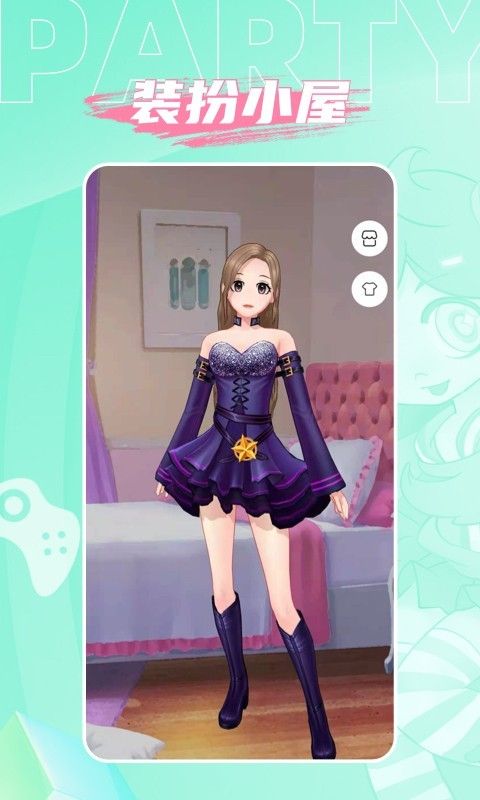 人人派对安卓版v1.4.6