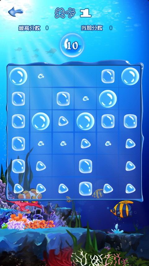 十滴水安卓版1.40