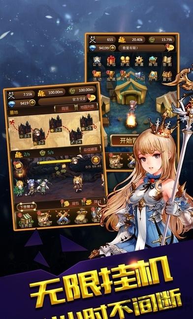 赏金勇者游戏安卓版v1.6.2