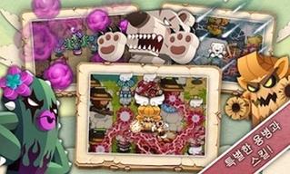 精灵守护者v1.0.3