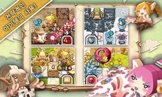 精灵守护者v1.0.3