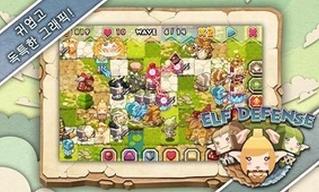 精灵守护者v1.0.3