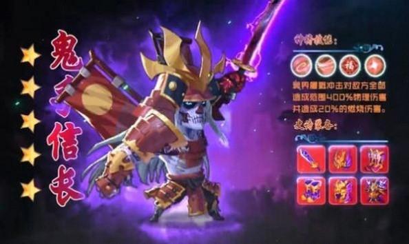 神灵妖狩手机版v1.7.1