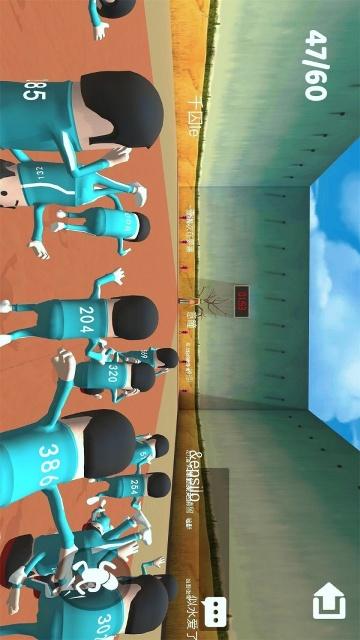 木头人不许动v1.0.3