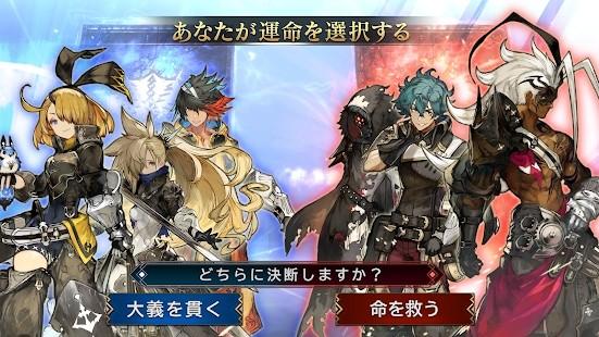 原罪战记手机版v1.0.1