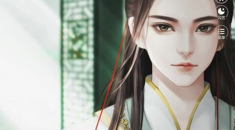 我在古代当公主v1.10.28