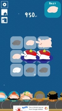 兔子寿司中文版v28