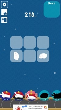 兔子寿司中文版v28