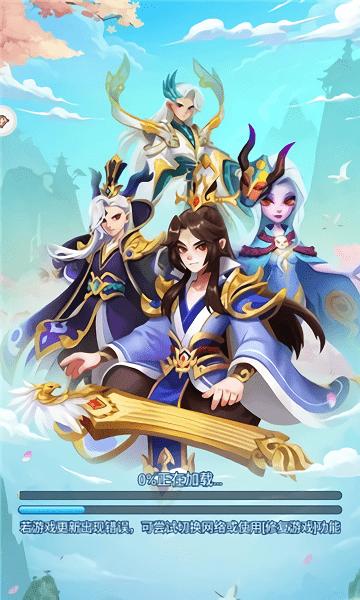 魔兽大乱战游戏 魔兽大乱战手游