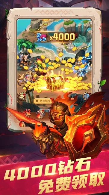 部落大作战1.0.0