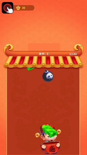 阿超接财神红包版v4.4