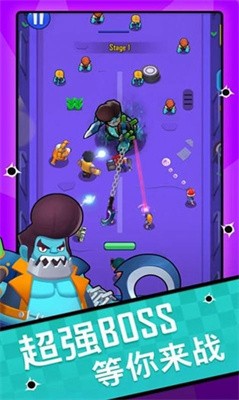 机油特搜队免费版v1.0