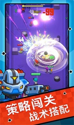 机油特搜队免费版v1.0