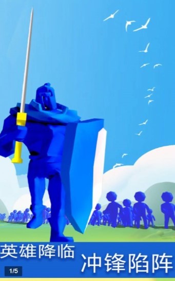 我来组成头部v1.0.7