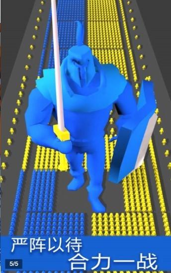 我来组成头部v1.0.7