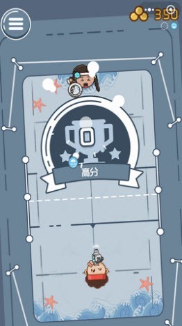 球球王者英雄1.0.0