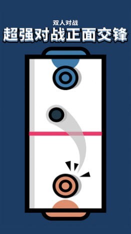 球球王者英雄1.0.0