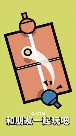 球球王者英雄1.0.0