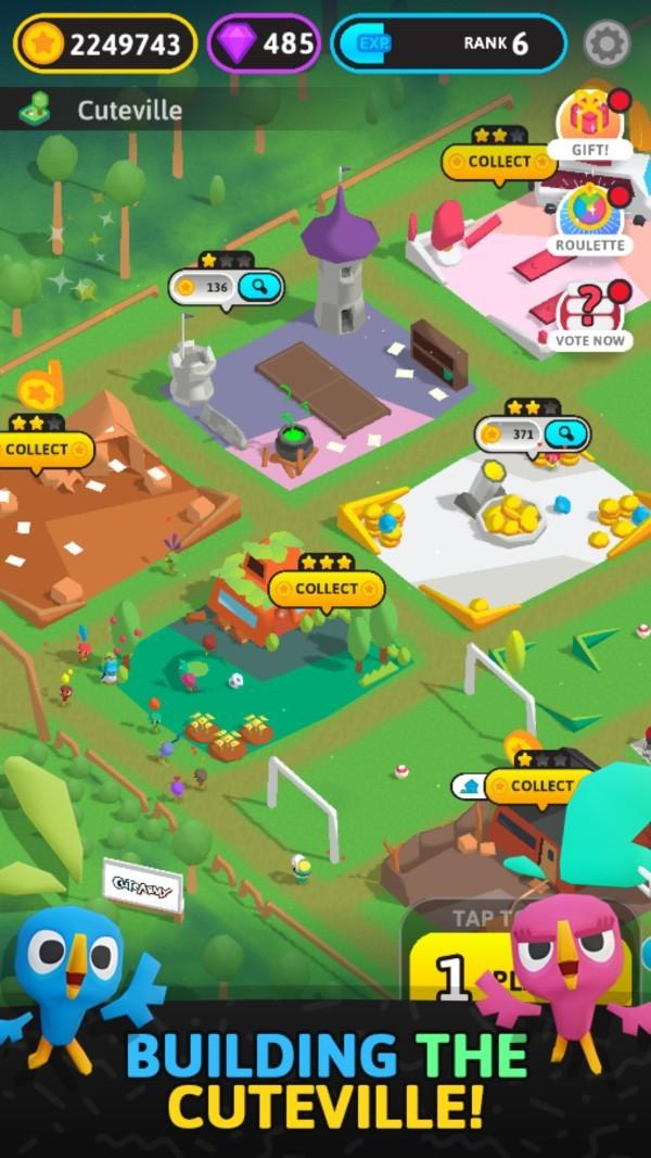 可爱的多人派对v0.8719