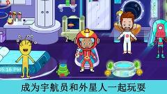 宝宝小镇超市乐园v2.1