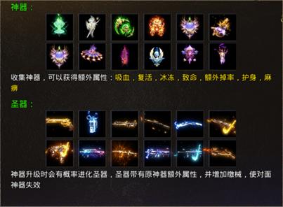 怒火一刀可乐版v1.13.136