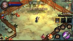 地下城编年史v2.42