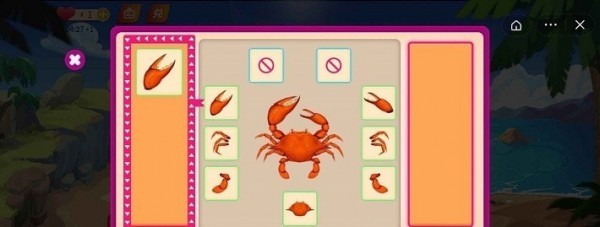 最强大螃蟹v1.0