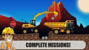 城市建设免费版v1.1.1