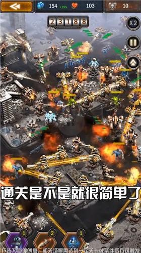守护黎明v1.9